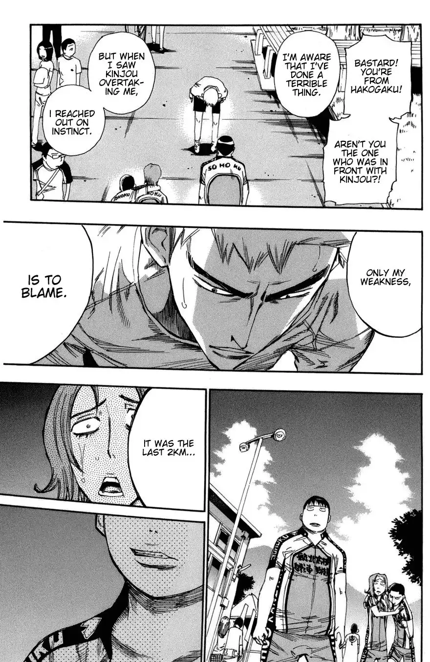 Yowamushi Pedal Chapter 70 15